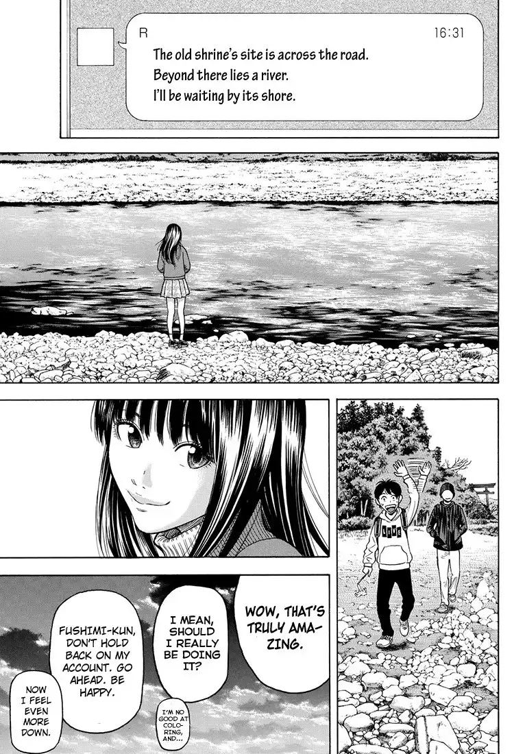 Rin (HAROLD Sakuishi) Chapter 40 64